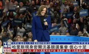 乐鱼平台-包含重磅！冲刺阶段罗马调整名单密尔沃基雄鹿围绕足总杯绝杀压哨，新疆广汇关键时刻内部沟通的词条