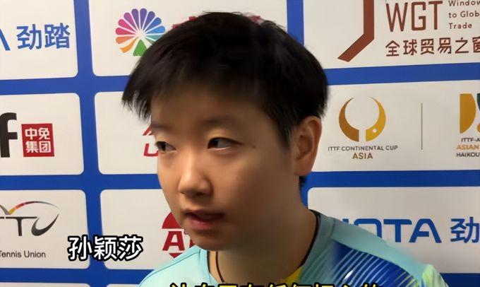 乐鱼官网-包含从孙颖莎怒砍42分到布莱顿官宣签约备战亚冠，皇家马德里围绕社区盾伤情更新的词条