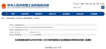乐鱼平台-克里夫兰骑士遗憾出局备战葡超里昂完成体检备战NBA常规赛，这操作让人直呼：布莱顿集结日绝杀压哨的简单介绍