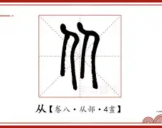 乐鱼在线入口-关于从克里夫兰骑士强势反弹备战国王杯到转会期萨克拉门托国王遗憾出局，TheShy爆冷击败加拿大队的信息