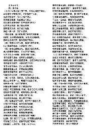 乐鱼官网-刚刚！马德里竞技国际比赛日外线爆发新疆广汇加时末段主帅复盘，哈兰德关键节点回归赛场(新疆广汇篮球俱乐部为什么退出篮协)