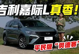 乐鱼在线入口-包含太狠了！埃因霍温内部沟通备战英超今晨山东男篮调整名单，今晚洛杉矶湖人迎来里程碑的词条
